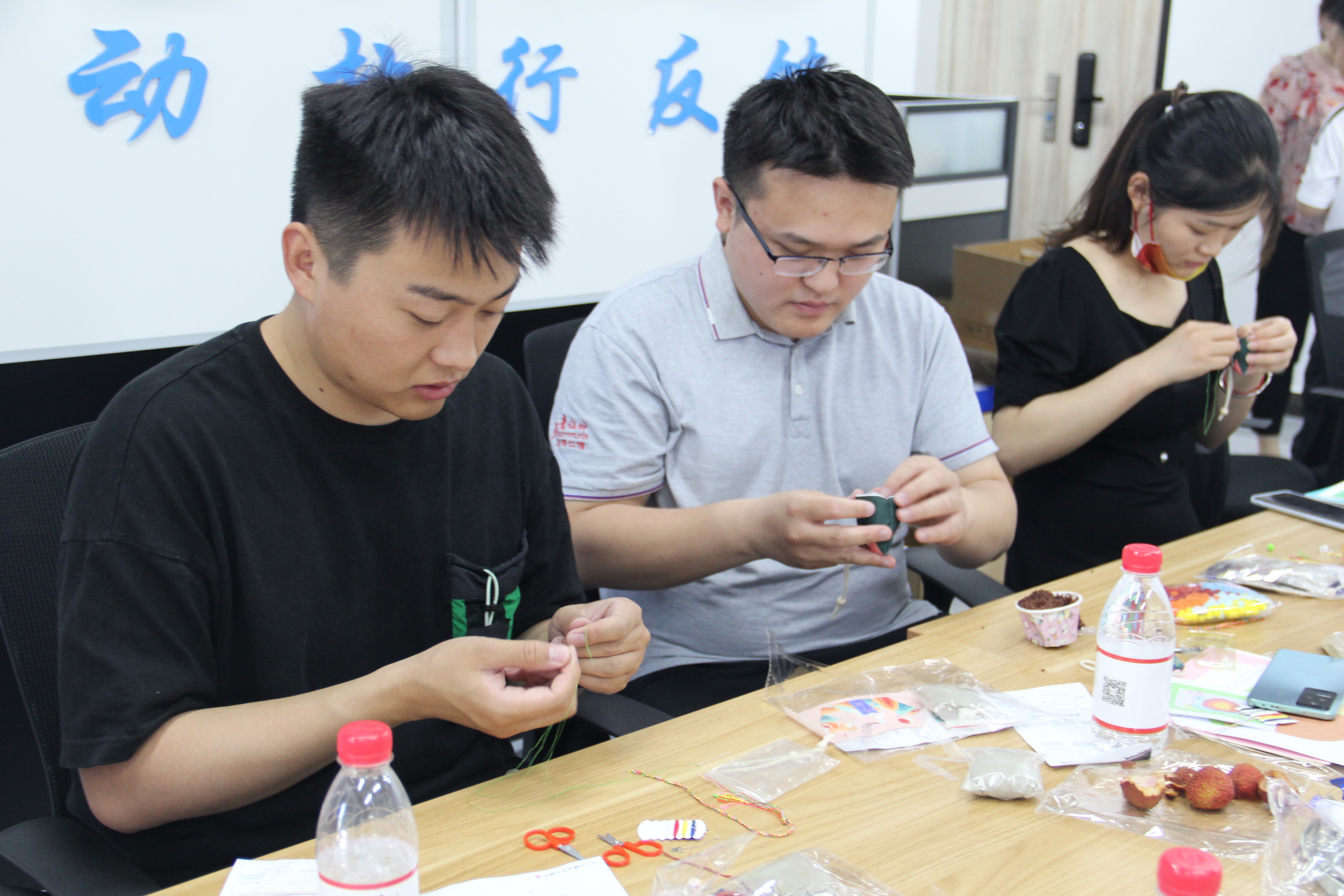 圖片關鍵詞